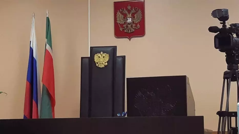 Путин назначил федеральных судей в Казань и Челны
