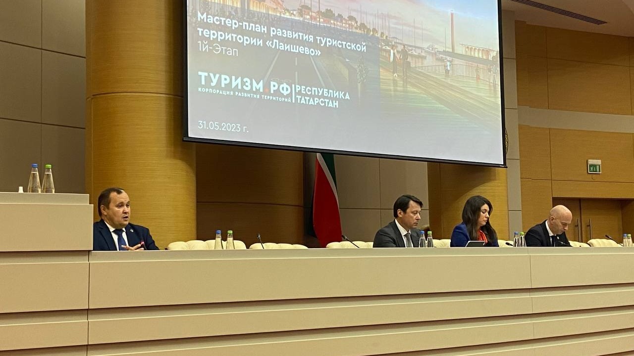 В Татарстане вложат 16 млрд в туризм в Лаишево