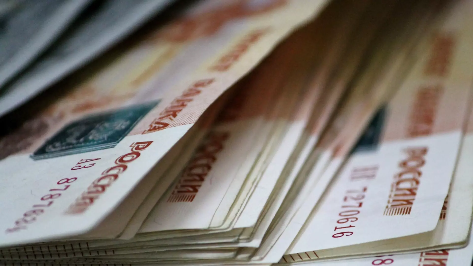 В Татарстане дефицит бюджета увеличился на 10,4 млрд рублей