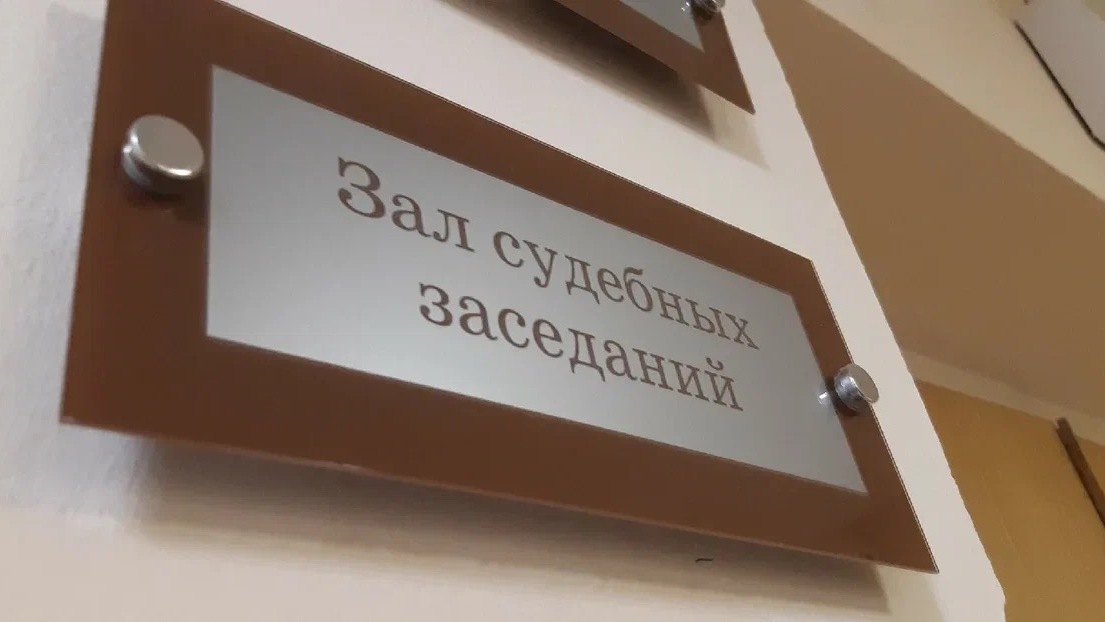 «В чем сила?»: татарстанский чиновник выступил с последним словом в суде
