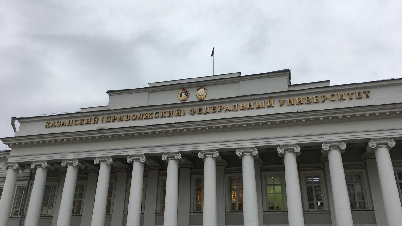 Власти Казани судятся с КФУ из-за разрушенного фасада здания