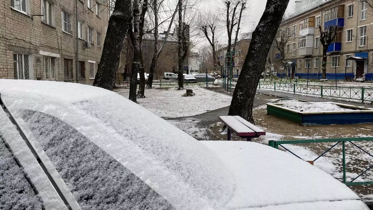 Татарстанцев ждут похолодание до -24 и потепление до +3 градусов