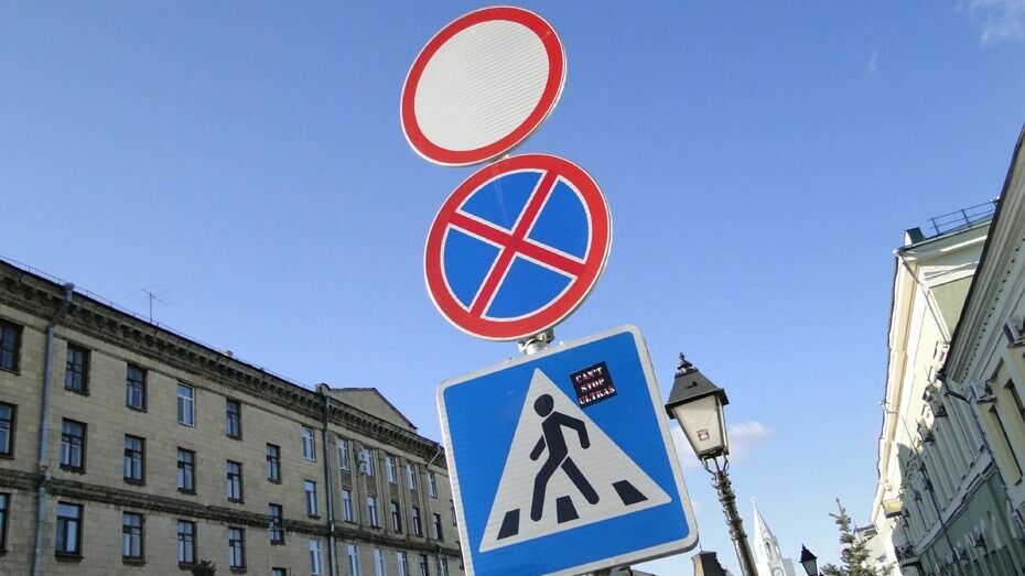 Казань получит 1,5 тысячи новых дорожных знаков