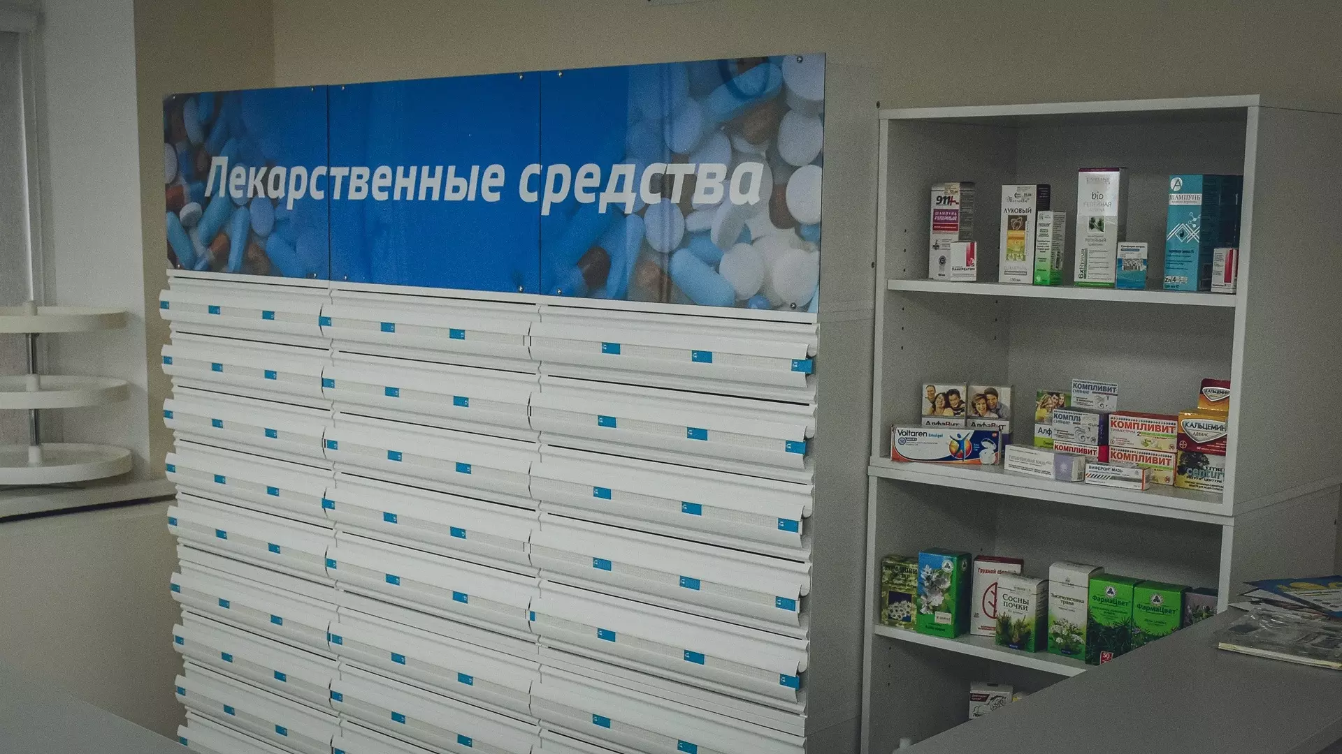 Татарстанцам месяцами не выдавали положенные бесплатные лекарства