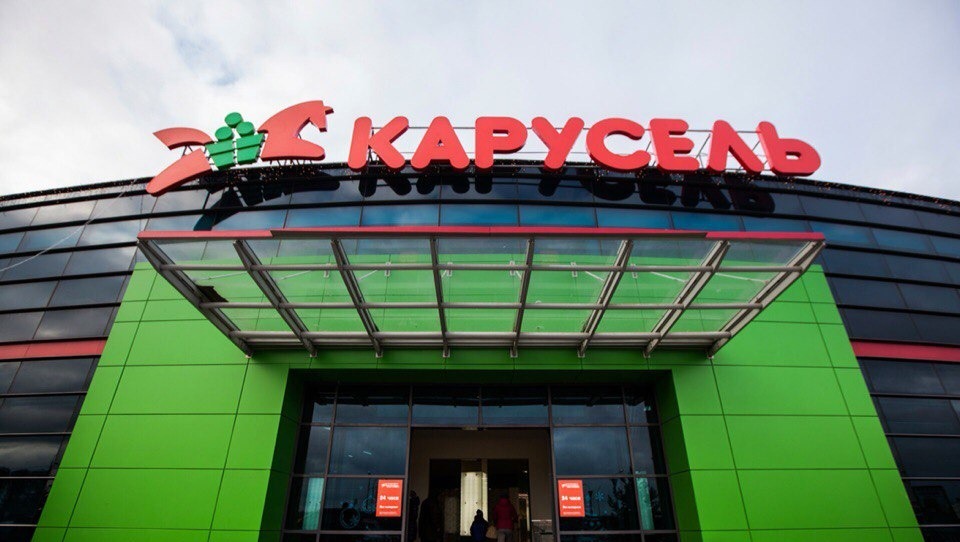 В Казани закроется последняя в Татарстане «Карусель»