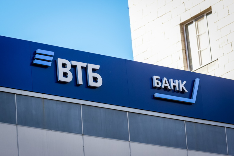ВТБ в Татарстане и Унистрой запустили Trade in с ипотекой